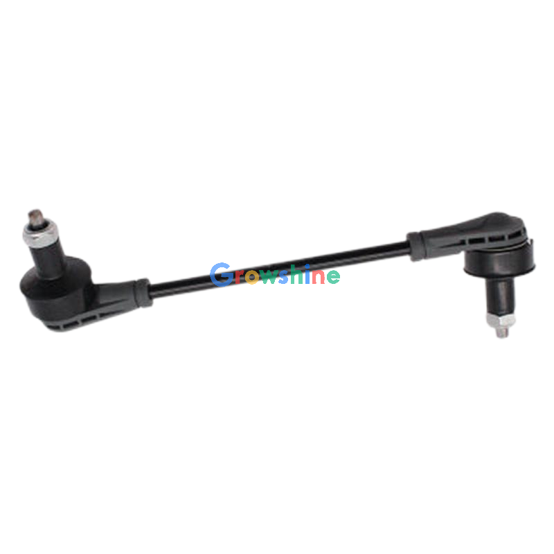 Genuine GM 84871564 Front Stabilizer Link Assembly
