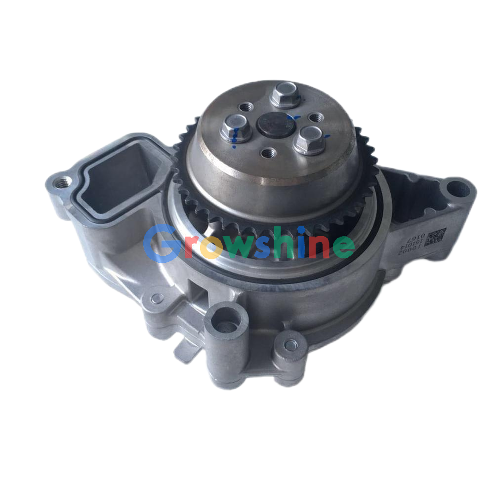 12621284 High-Performance Water Pump for CADILLAC, CHEVROLET, GM, OPEL, SAAB, VAUXHALL