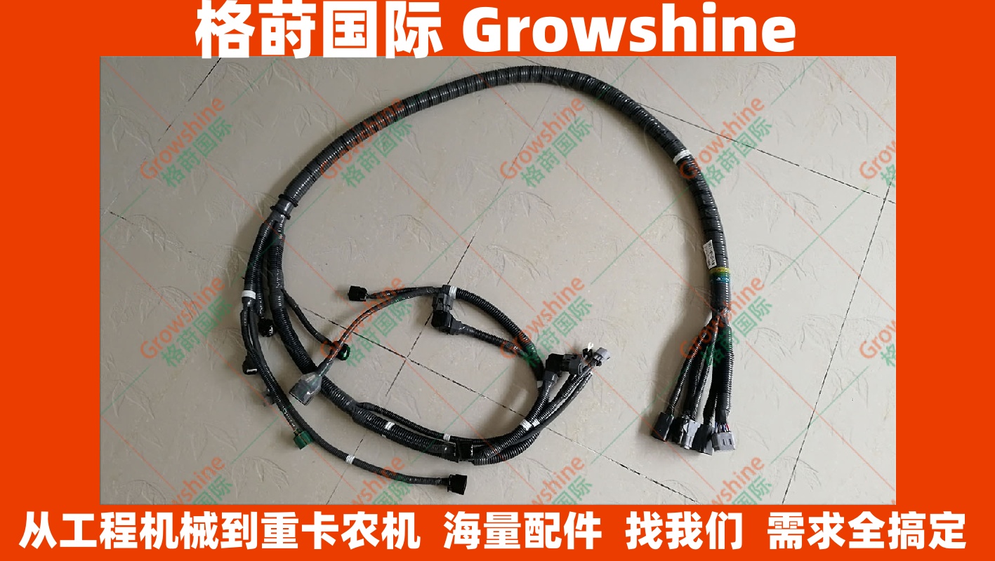 1826413516五十铃6HK1发动机线束1-82641351-6