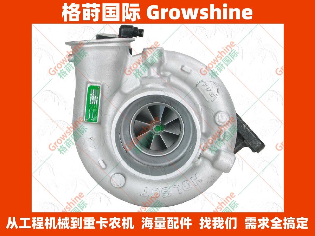 HE551V康明斯发动机ISX增压器3768264，2881994