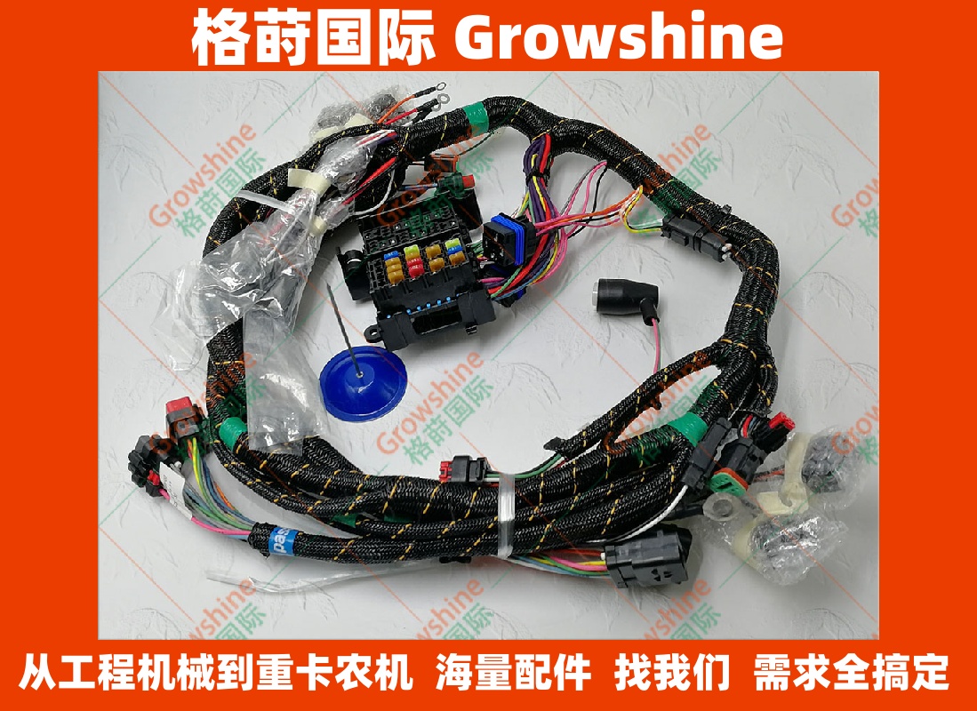 4774206挖掘机线束卡特305.5平台线束477-4206