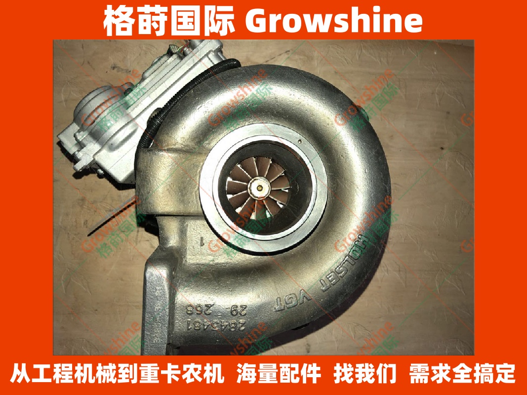 HE451VE康明斯ISX增压器2843895、3773560