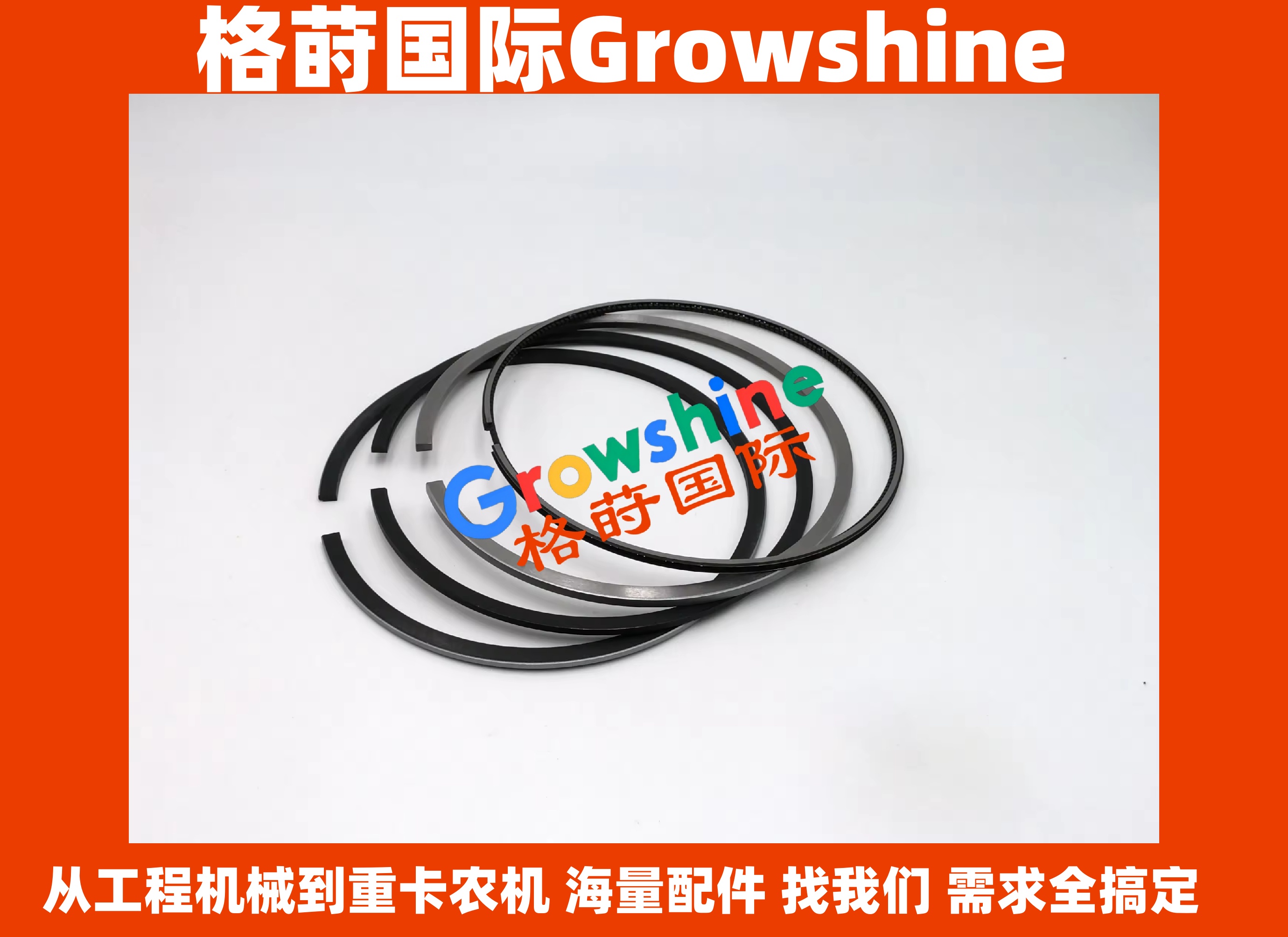 五十铃发动机配件6HK1活塞环8943915024，894391-5024