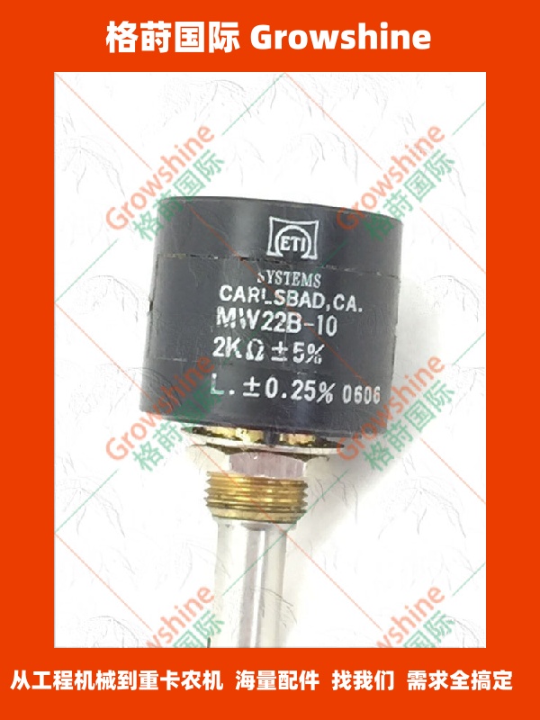 ETI SYSTEMS电位器MW22B-10-1K