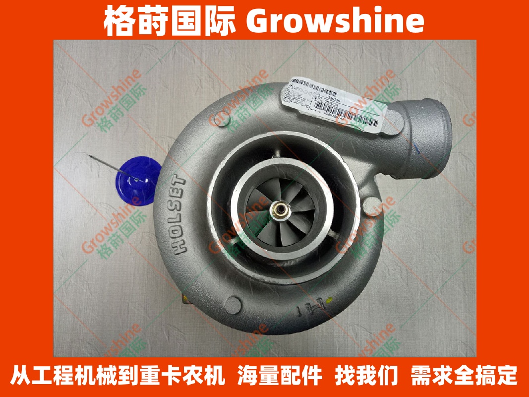 HX35康明斯发动机6BT5.9增压器3536338，3804877，3802862