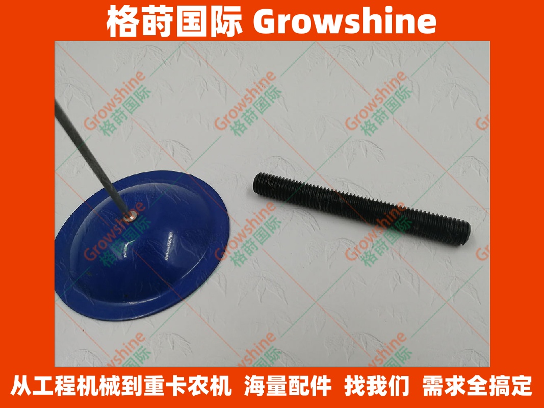 CAT卡特C10，C12，C13排气管螺丝1163715，116-3715
