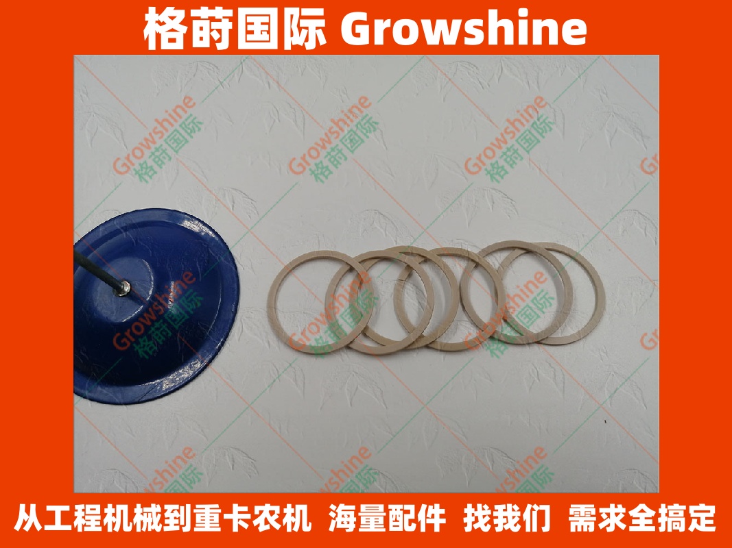 1495240卡特彼勒密封件C9喷油器O型圈149-5240