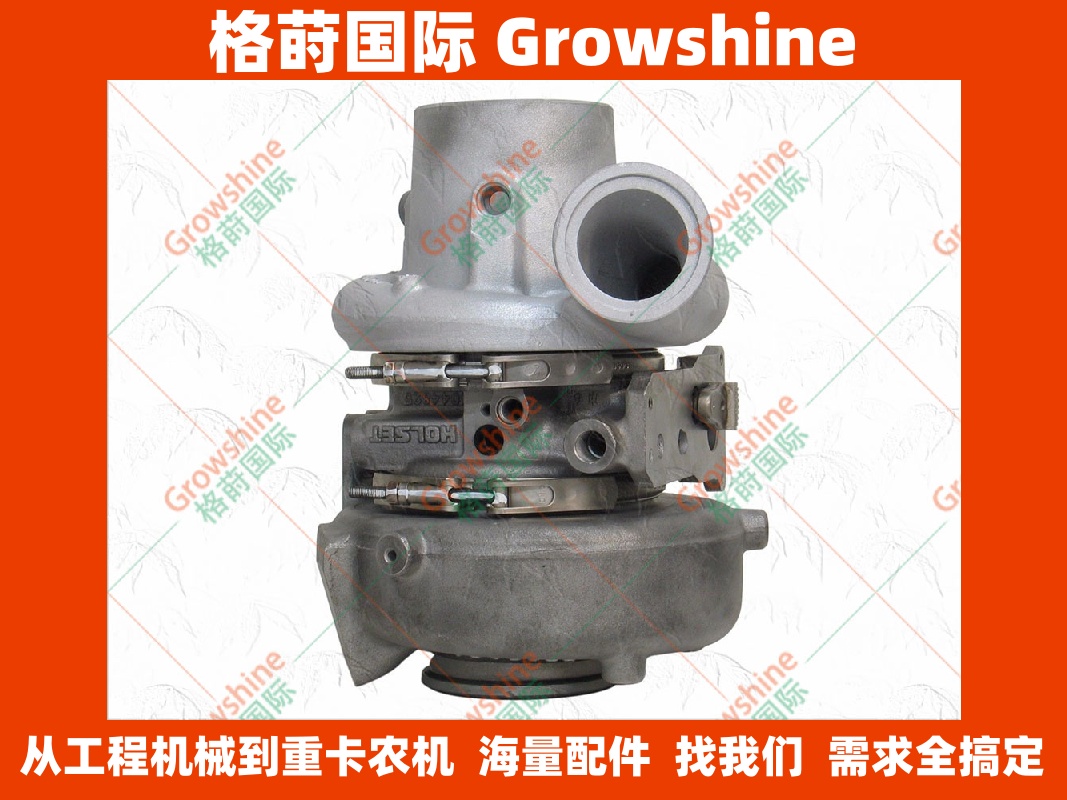 HE300VG康明斯发动机ISB6.7增压器3771657