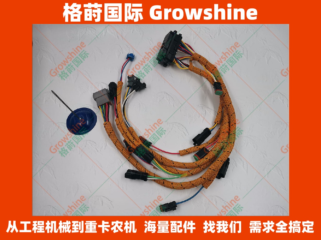 1957336卡特挖掘机325C发动机线束3126B发动机线束195-7336