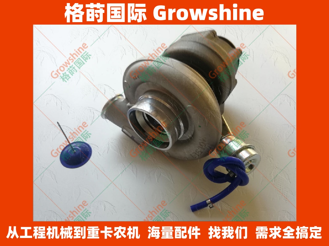 HE500WG沃尔沃发动机高质量增压器3790506，3775715