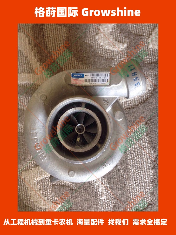 HX40康明斯发动机配件6CT增压器4037704，3595508，3595507
