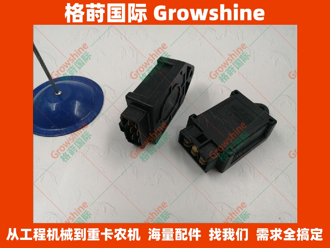 12V五十铃发动机继电器8970405010型号S83NX