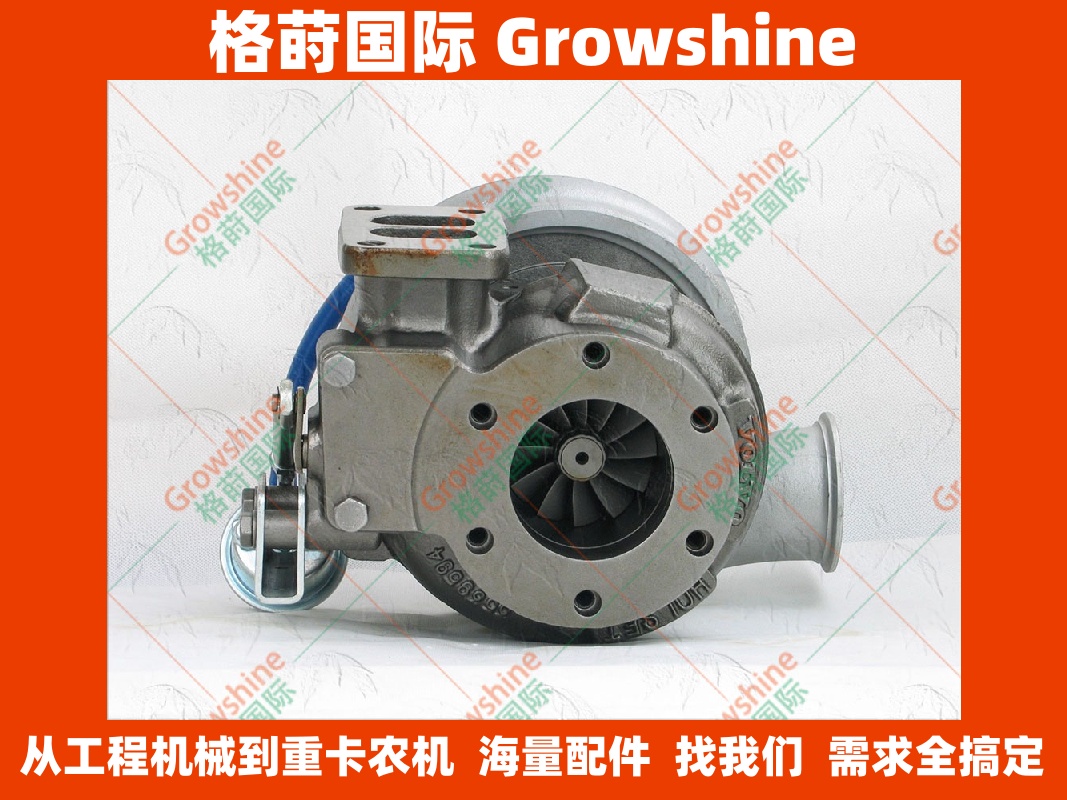 HX40W沃尔沃发动机配件D7增压器3592589，3979198，3978862