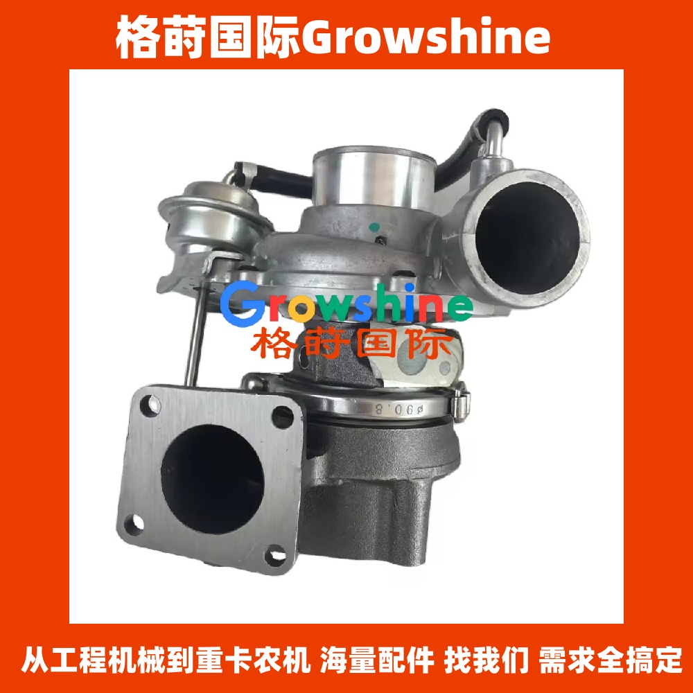 RH5B五十铃发动机配件4JG2TC增压器8970863433