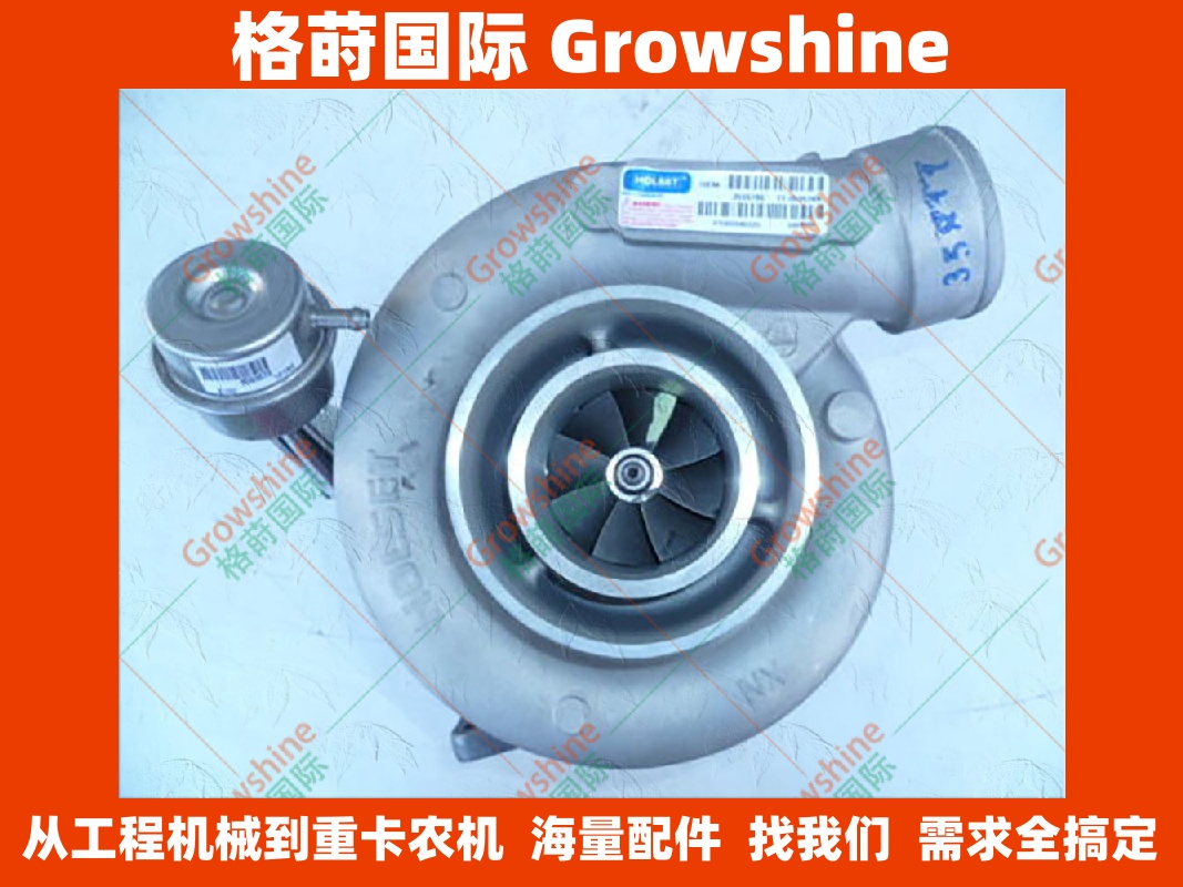 HX40W康明斯发动机配件6CT增压器3535789，3535790