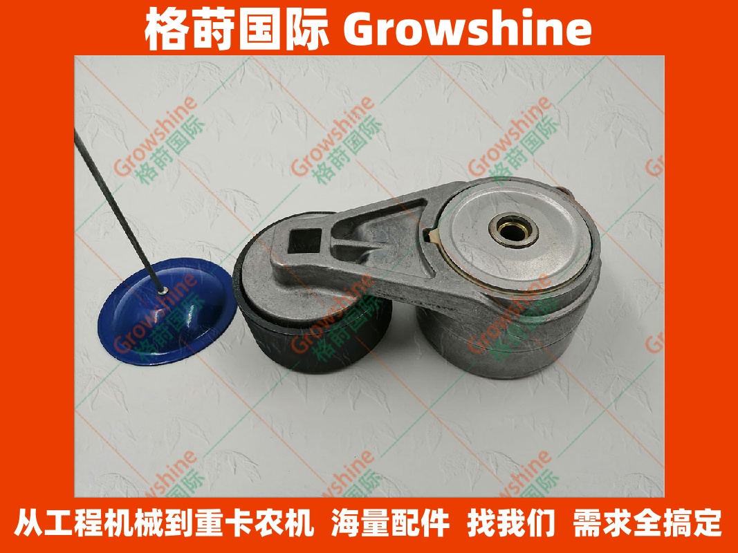 369-1255卡特发动机配件C4.4，C7.1皮带涨紧轮3691255