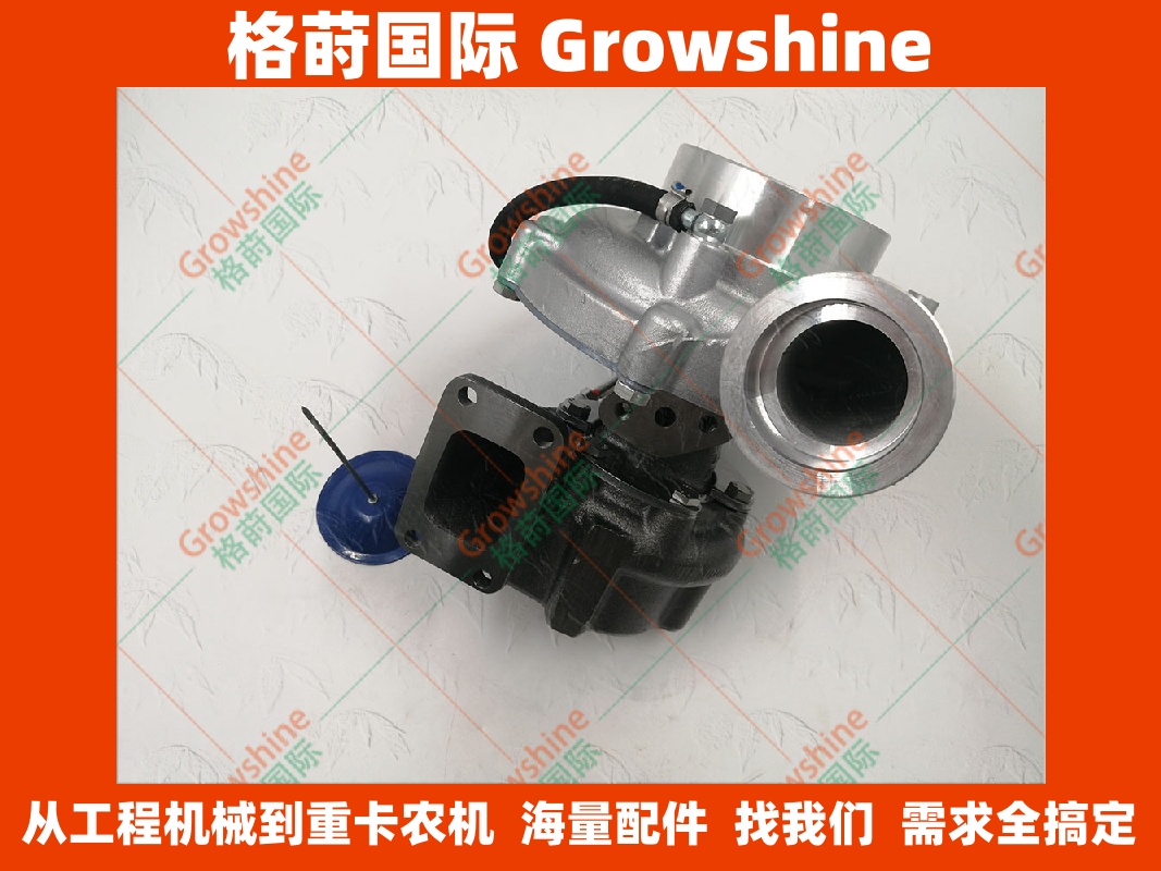 10326868利勃海尔挖掘机零件R916 R926增压器53269887104