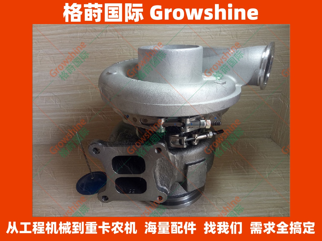 HX55康明斯发动机配件M11增压器3590044，3590045