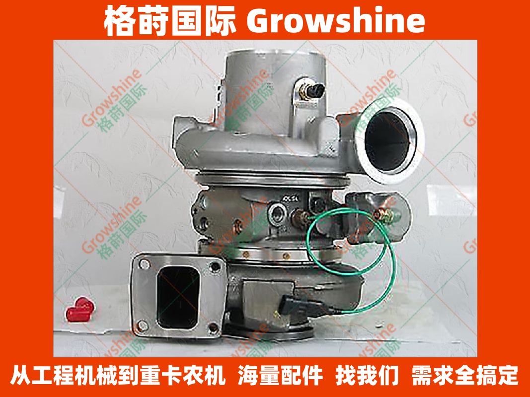 HE551V康明斯ISXQ，SX15增压器3768263，2881993