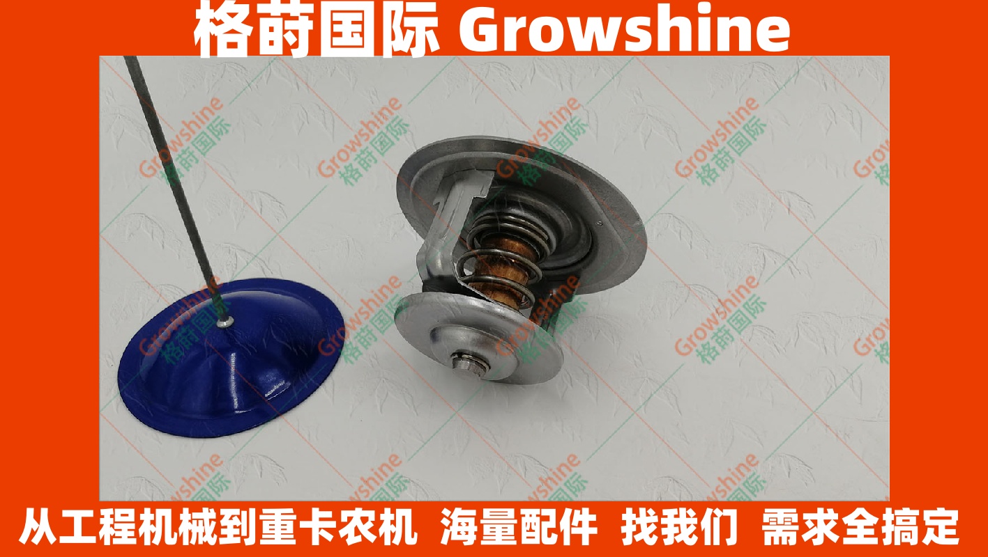 76.5度三菱发动机配件6D24  6D22节温器ME996003、0A53990279