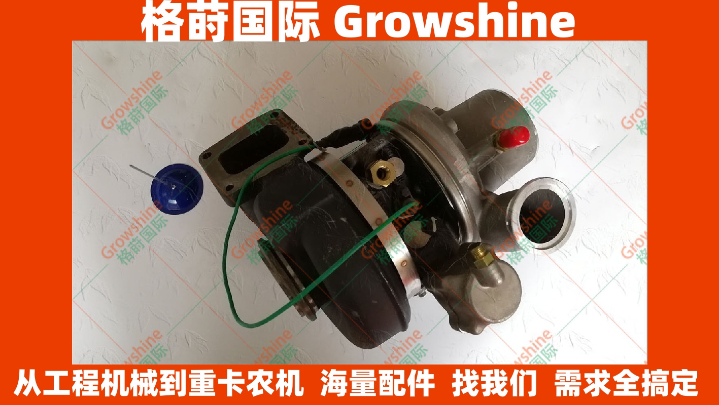 HE451VE康明斯发动机 ISM, ISX, ISB, ISL增压器4036847、4036849