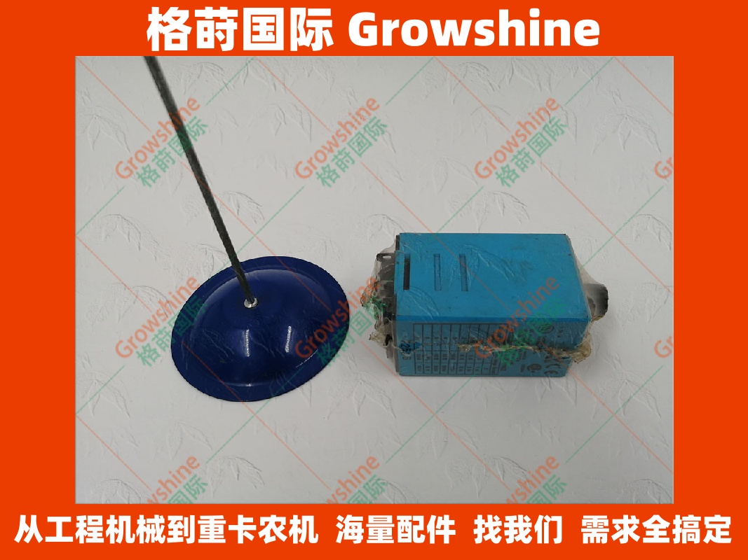 12V延时继电器RTE-B11
