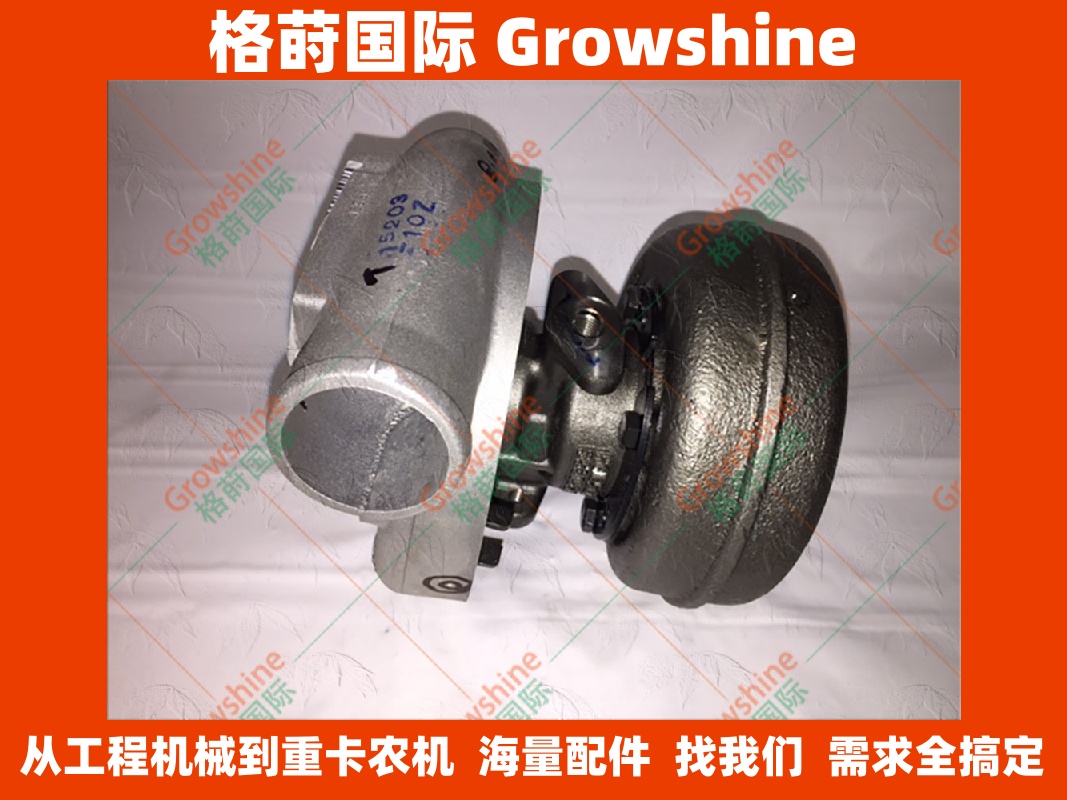 HX35大宇发动机配件DB58T增压器65.09100-7080，3598337