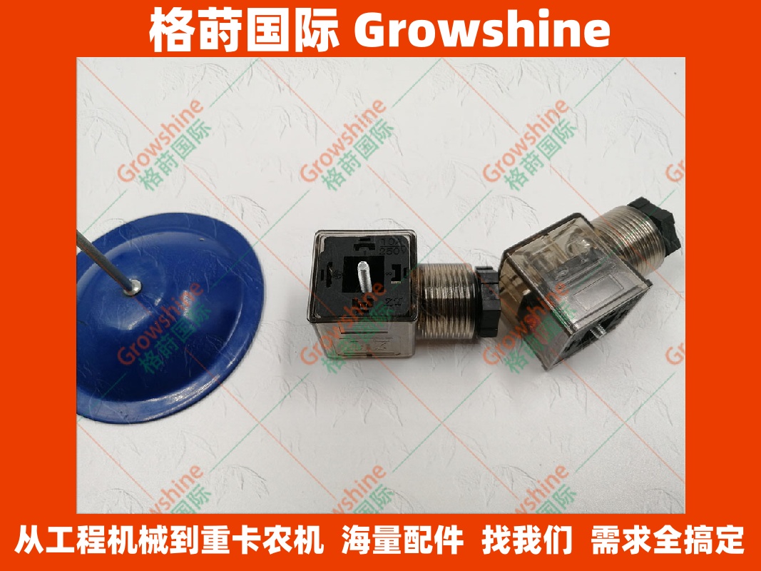 24V液压电磁阀线圈调节器
