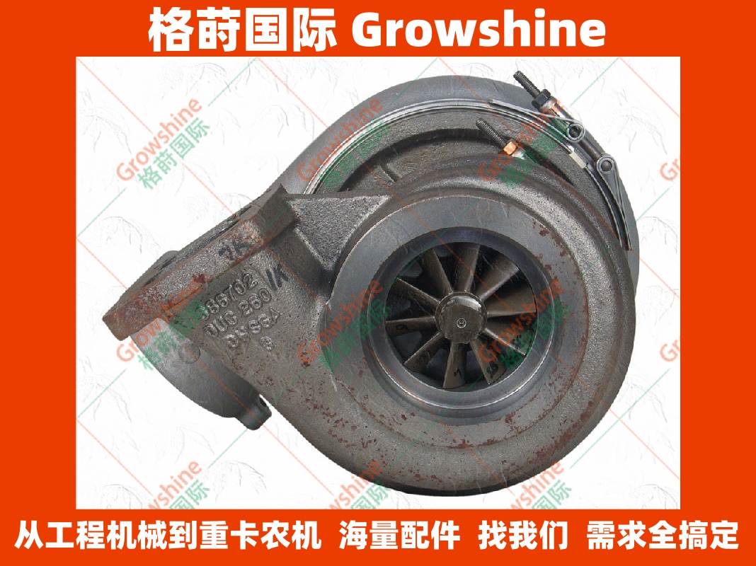 172487卡特发动机配件3306增压器7N2515，0R5804