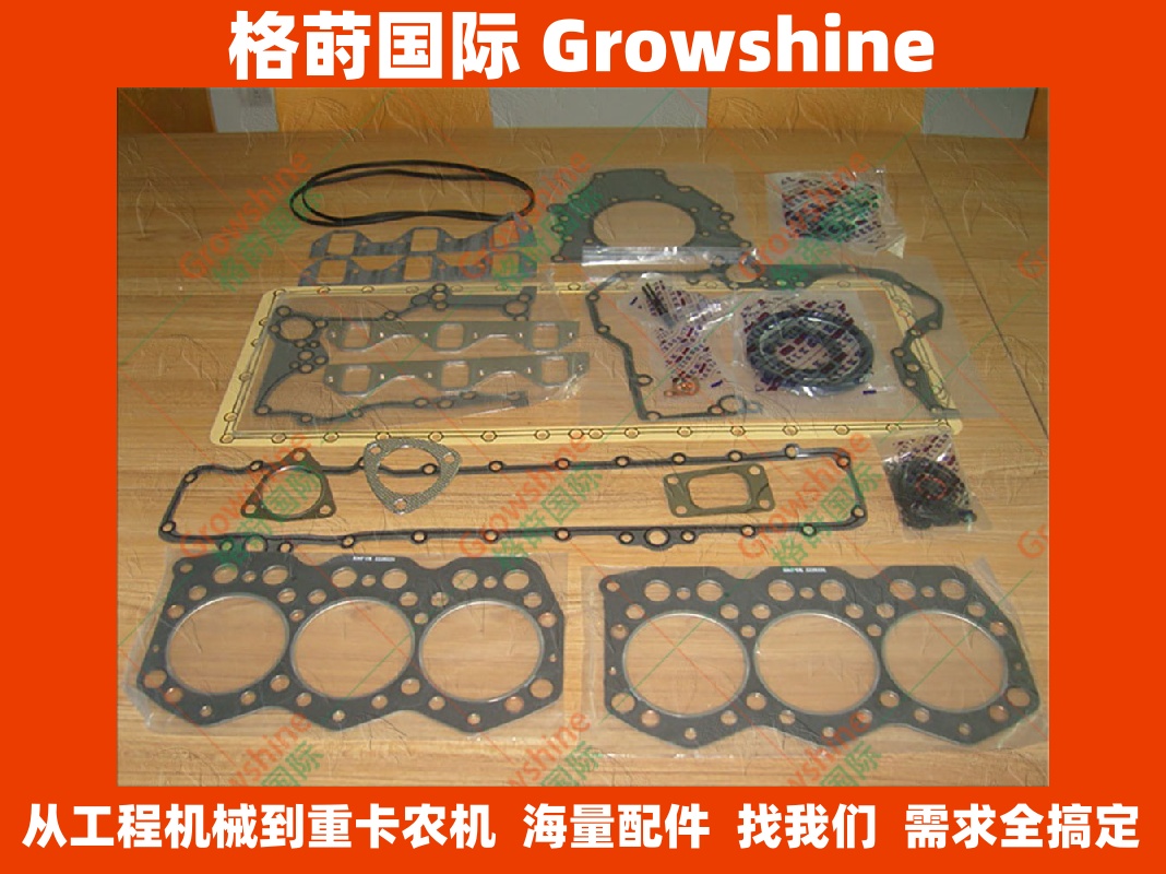CAT卡特挖掘机配件3066修理包高质量油封