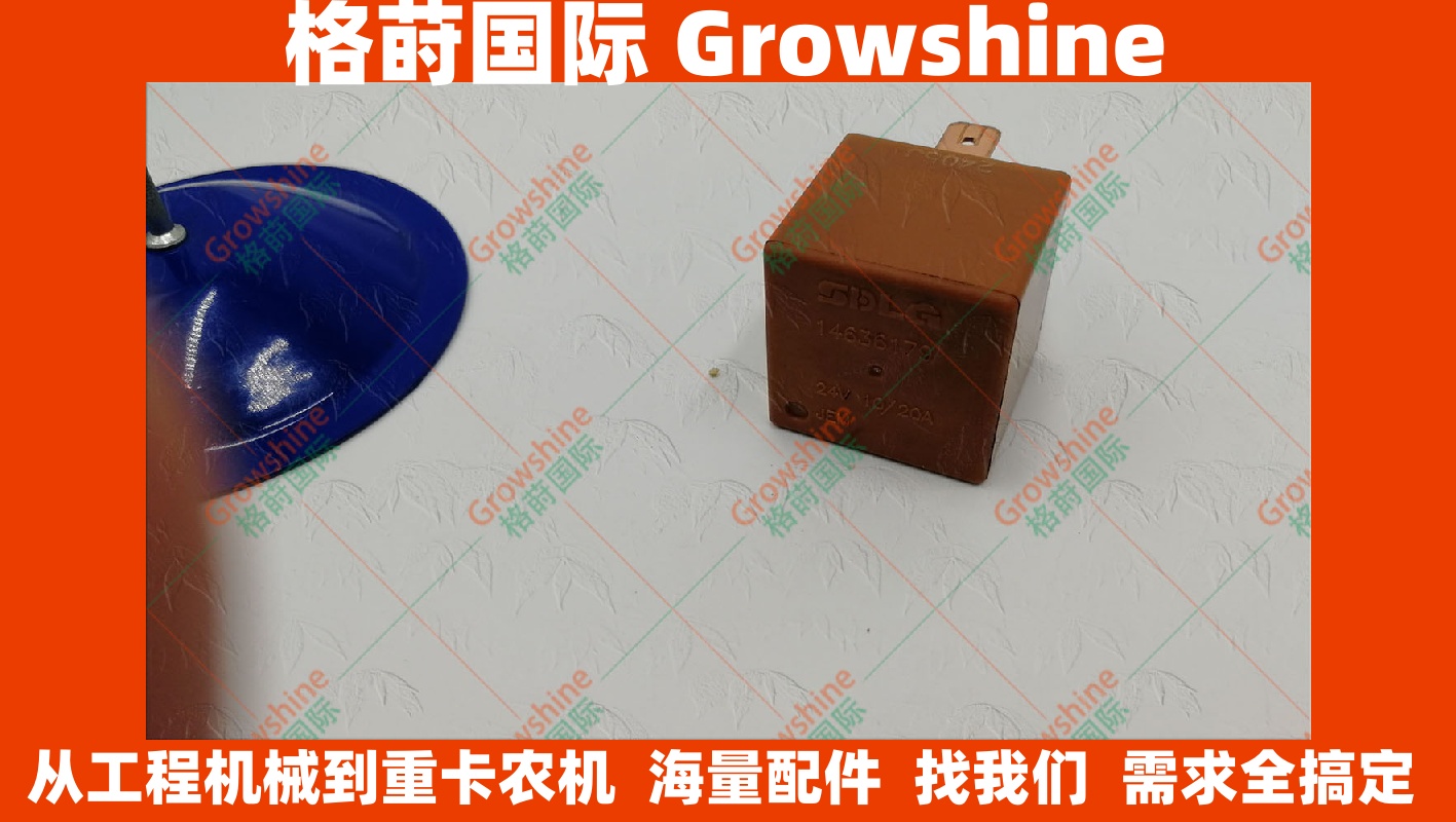 24V沃尔沃配件EC210B，240B，290B挖掘机继电器14636179