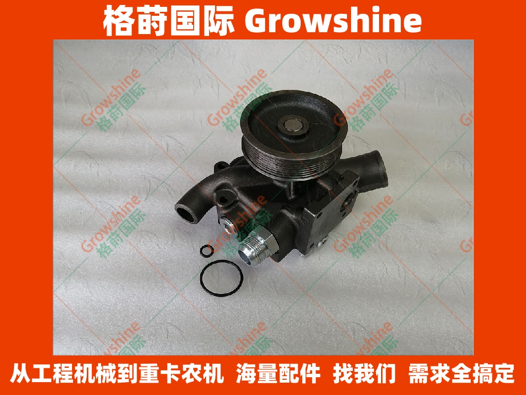 3522139卡特水泵352-2139