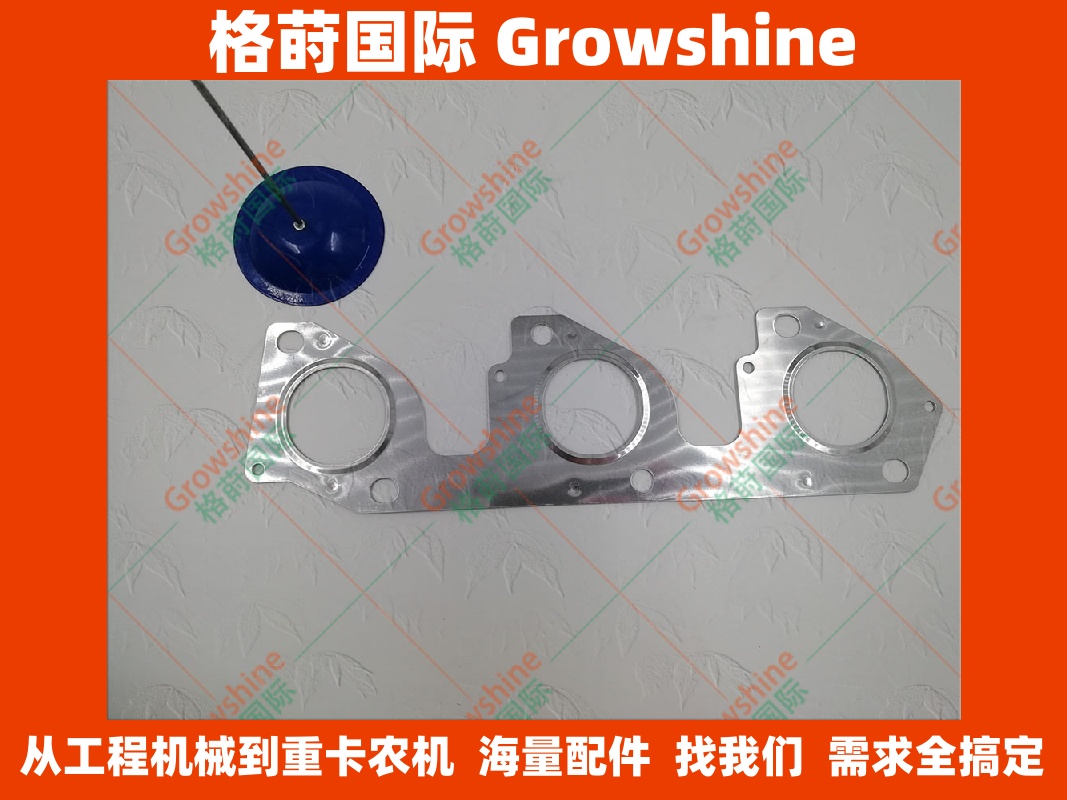 4167727卡特发动机大修C7.1排气管垫片416-7727 