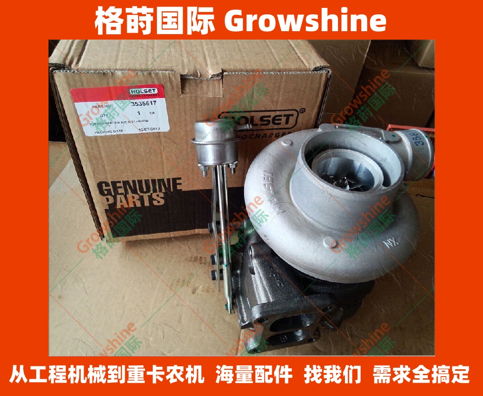 HX40W康明斯发动机配件6CTA增压器3535617