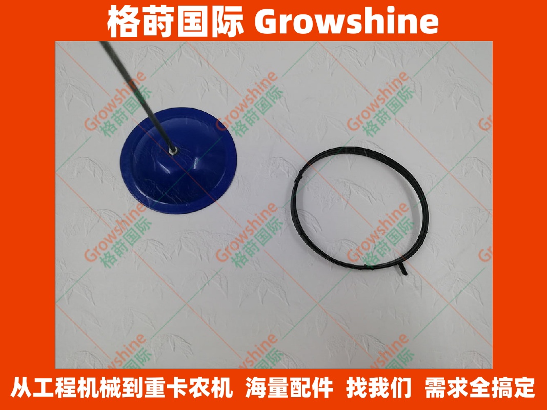 3267289卡特发动机大修C7.1气门室盖呼吸阀密封圈326-7289