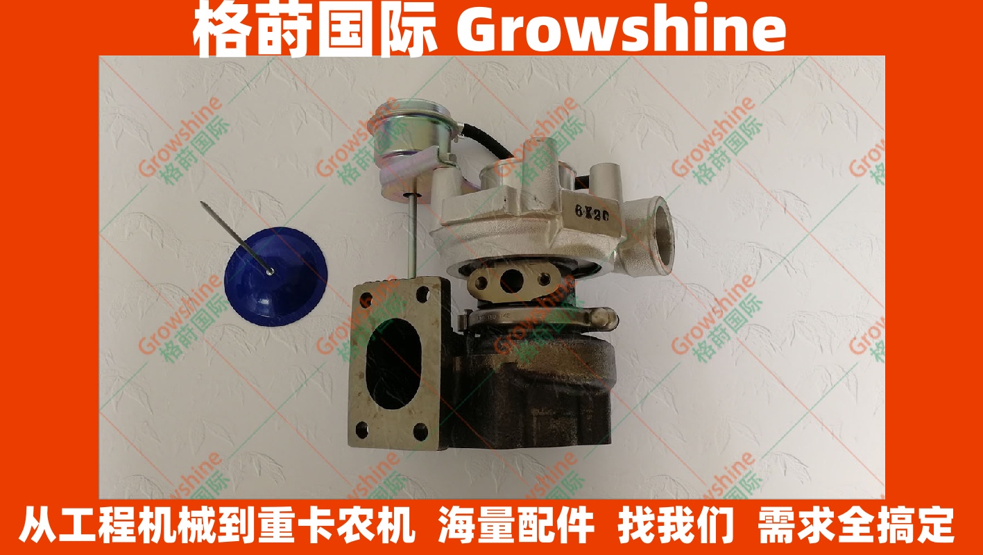 49377-01601康明斯发动机B3.3进口增压器6205-81-8270