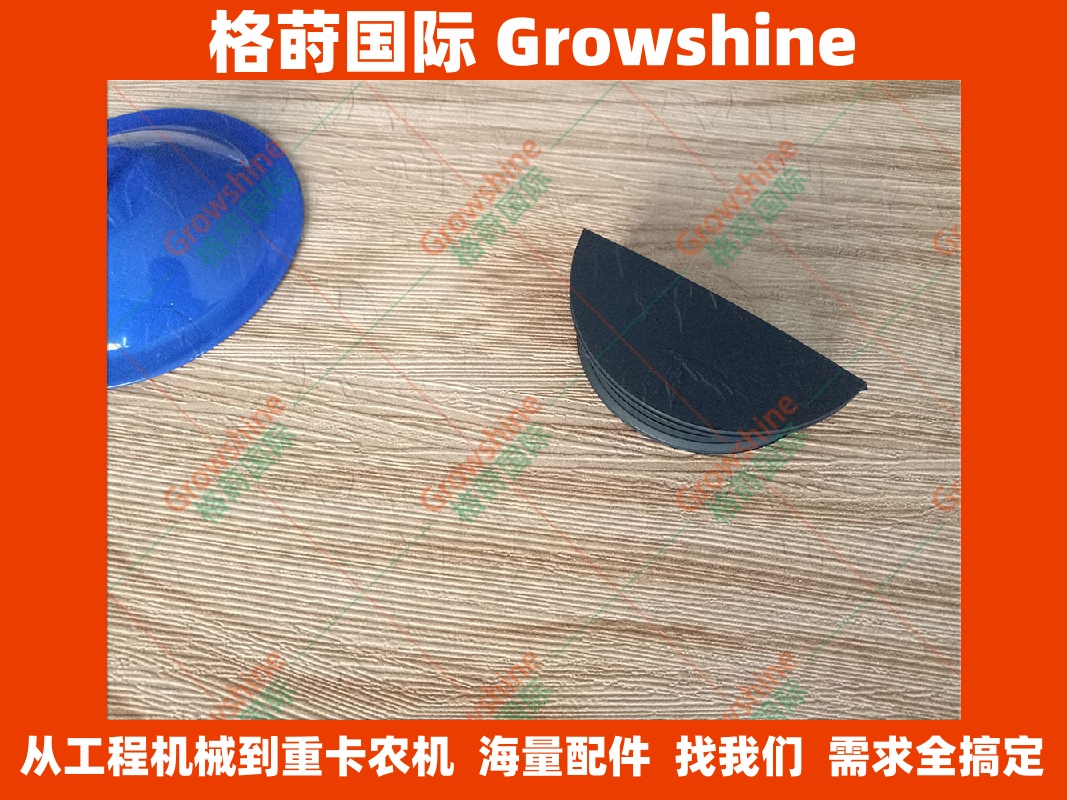 893996050五十铃发动机4HK1，6HK1缸盖半圆胶89399-6050