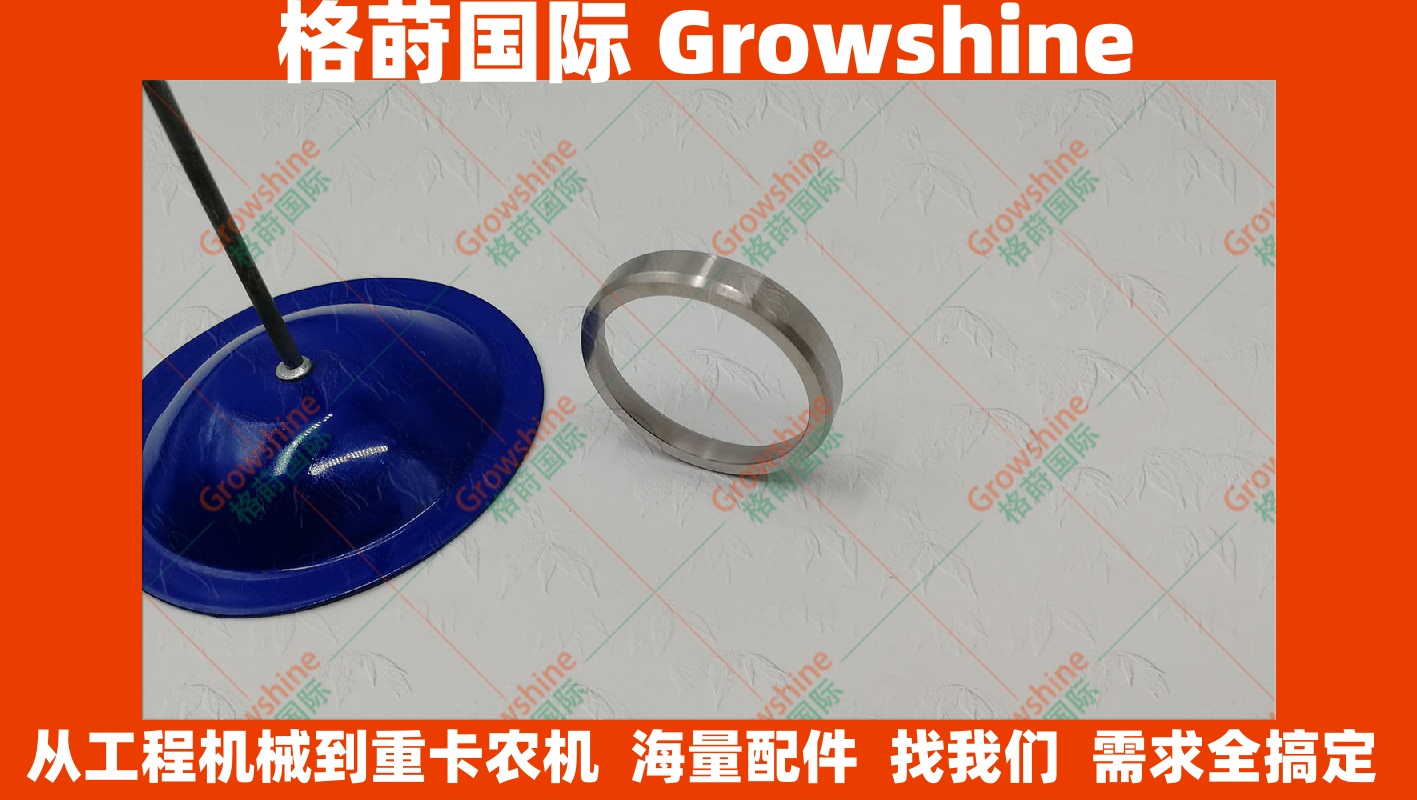 8980288750供应高质量五十铃6HK1排气门座圈898028-8750
