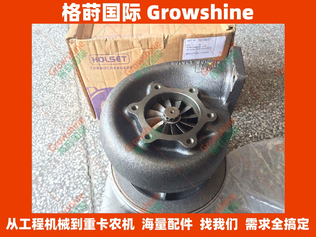 HX60康明斯QST30增压器3590257、3802867