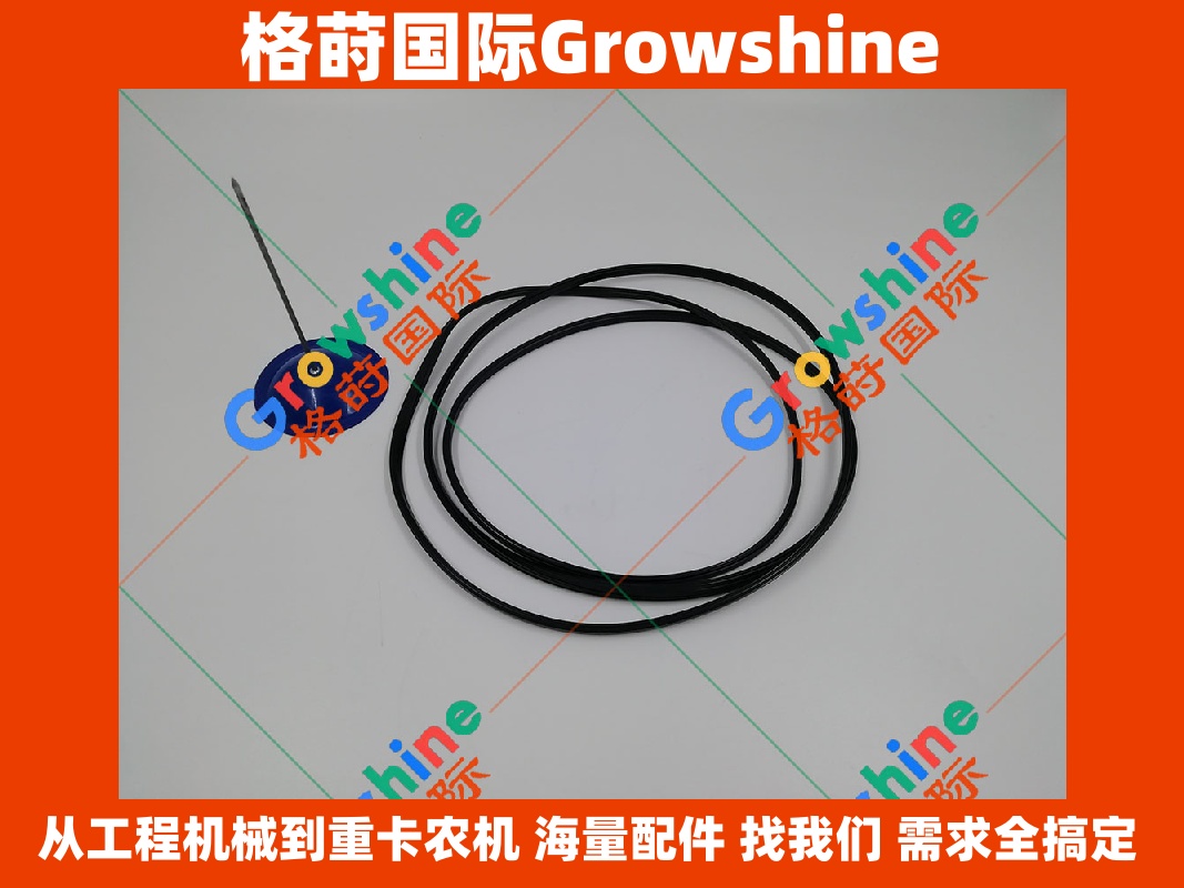 卡特E325D挖掘机C7气门室盖上垫217-5701、2175701