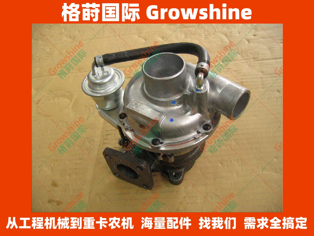 RHF4洋马发动机配件4TNV84T增压器129508-18010