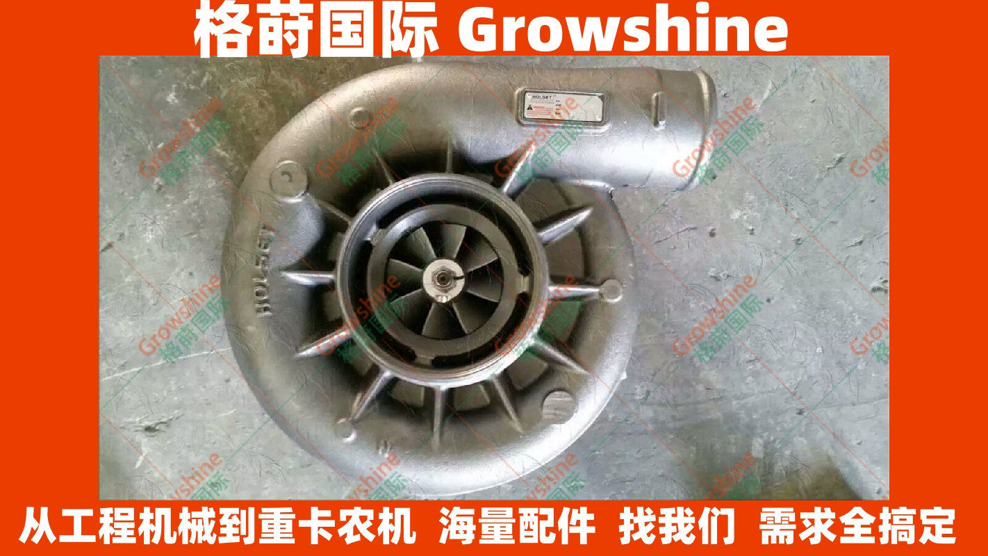 HX80康明斯发动机配件QSK60增压器2840585，4033441