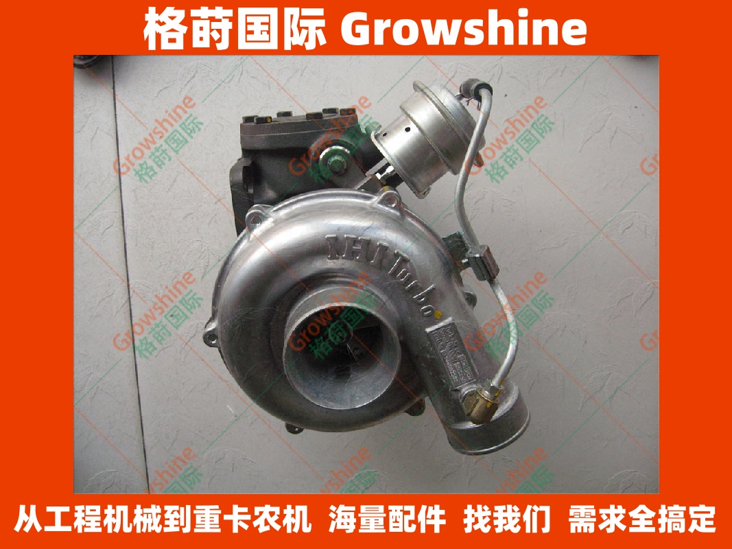 RHC7EW五十铃发动机维修6BG1增压器114400-2582，VI81