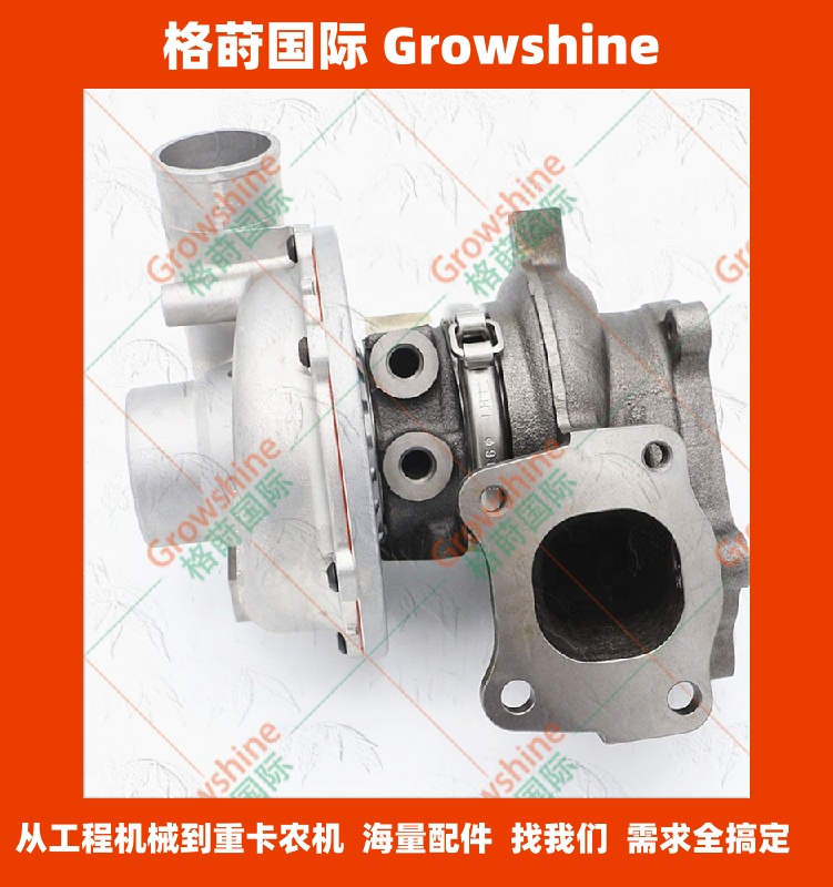 RHF55五十铃发动机4HK1增压器8973628390，897362-8390