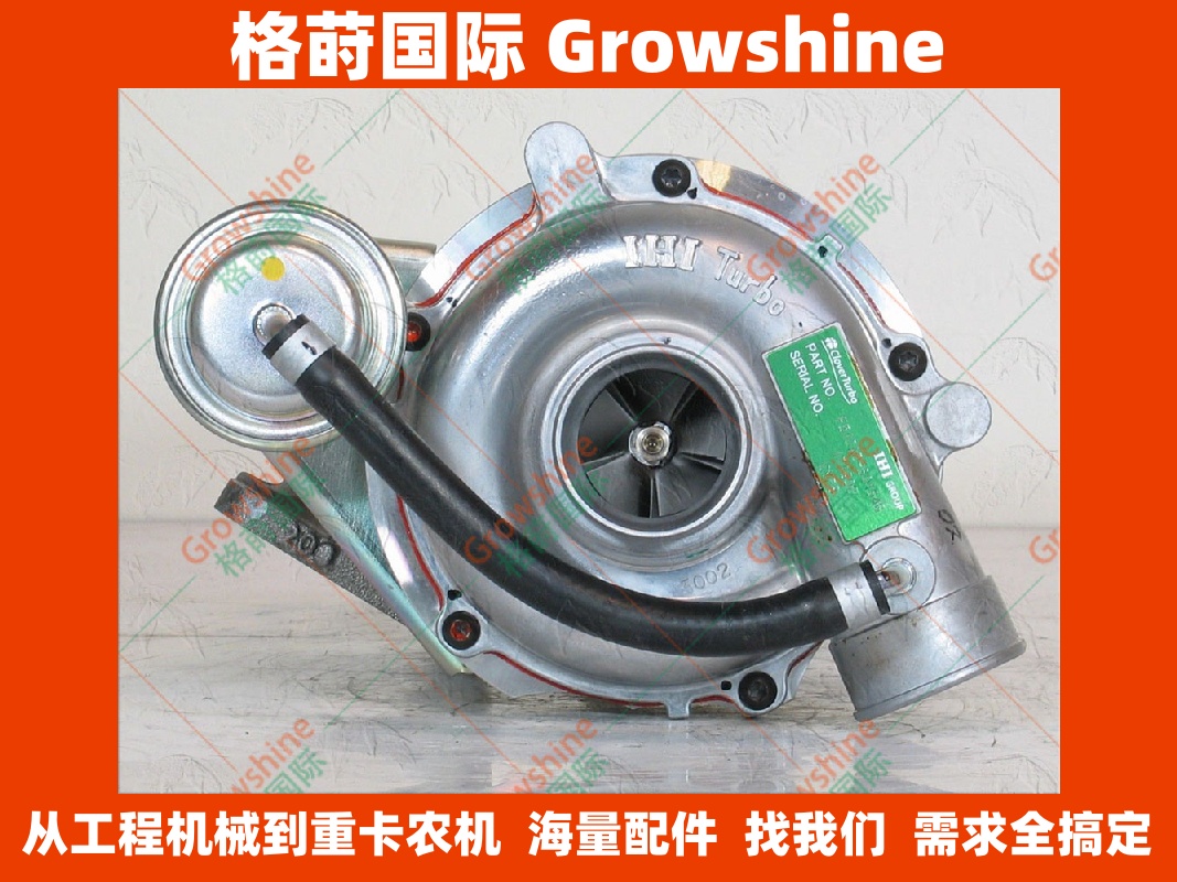 RHF5洋马发动机配件4TNV98T-ZS增压器129928-18010，CYFB