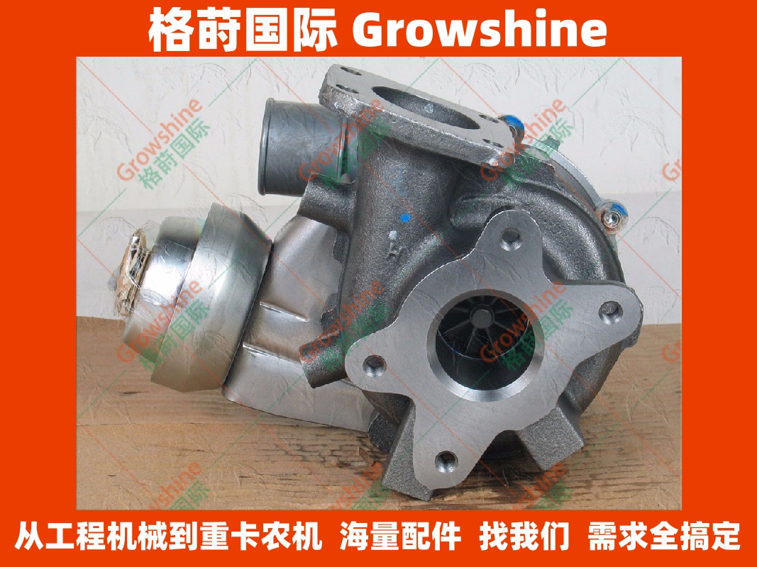 RHV4高质量涡轮增压器VJ38，VHD20011