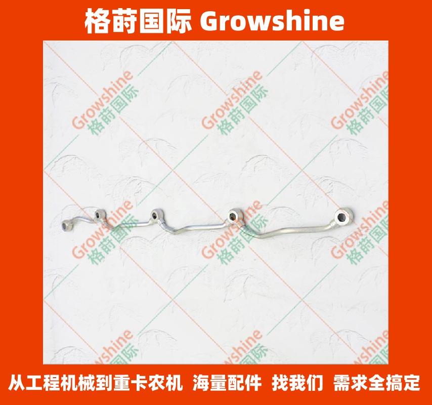 isuzu 五十铃4HK1喷油器回油管8973060810，8-97306081-0