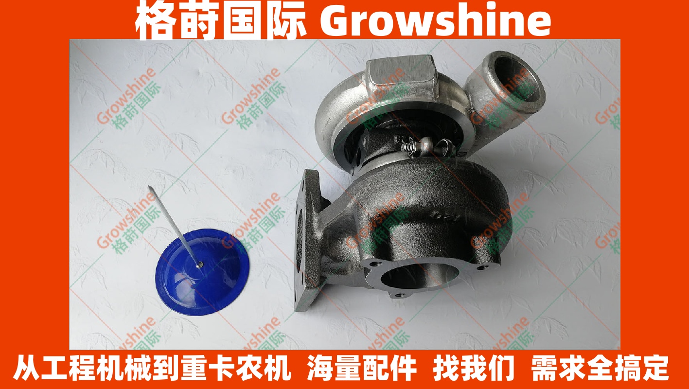 TD04HL-15G-12进口增压器49189-00550，8971447061