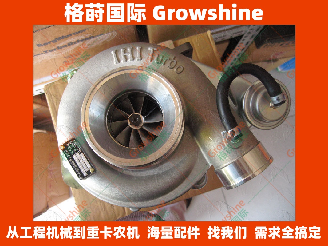 RHG6日野发动机维修P11C增压器24100-4471C