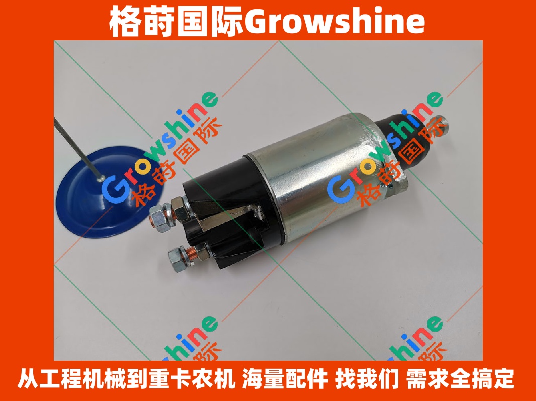 卡特E312V2启动马达磁力开关